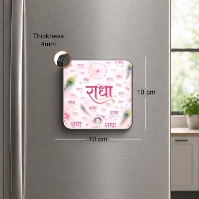 Religious & Spiritual Gift for Men & Women  Radha Mantra Musical Fridge Magnet Devotional Decor for Home, Mandir & Office Playable Music Blessing Gift Items